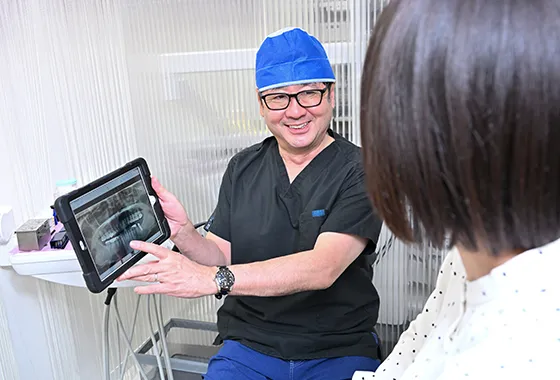 無料相談について