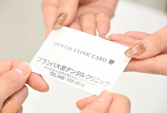 タイトルが入ります